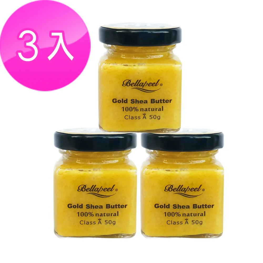 Bellapeel 蓓拉佩爾 玫瑰精油除毛蠟紙 買三送一 (玫瑰4盒) 歷史價格詳細信息