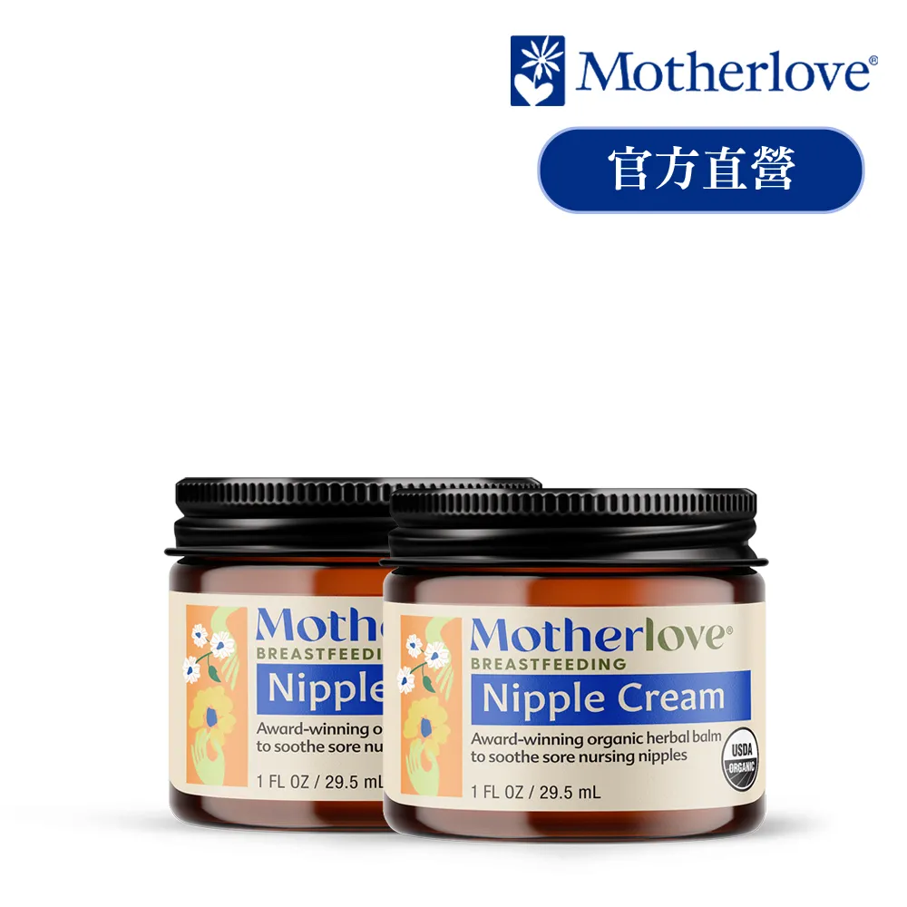 【Motherlove】修護屁屁膏 29.5ml 歷史價格詳細信息