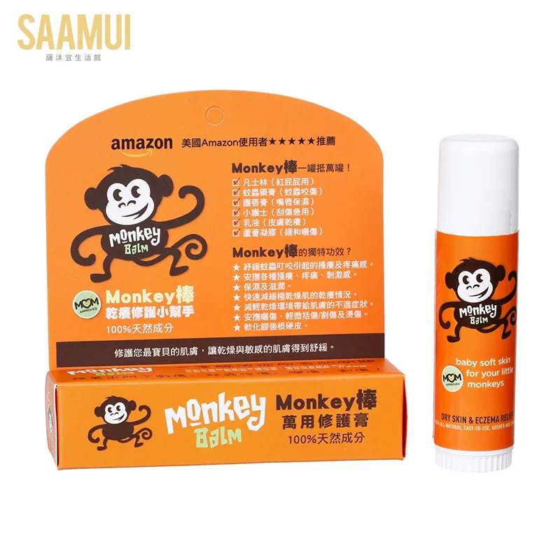 美國Monkey Daze超美珍珠蕾絲小公主翅膀胸背(附牽繩) 歷史價格詳細信息