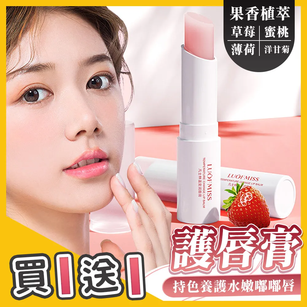 【保濕滋潤】KANS韓束 多膠原系列 精華霜 精華液 TNAE04 歷史價格詳細信息