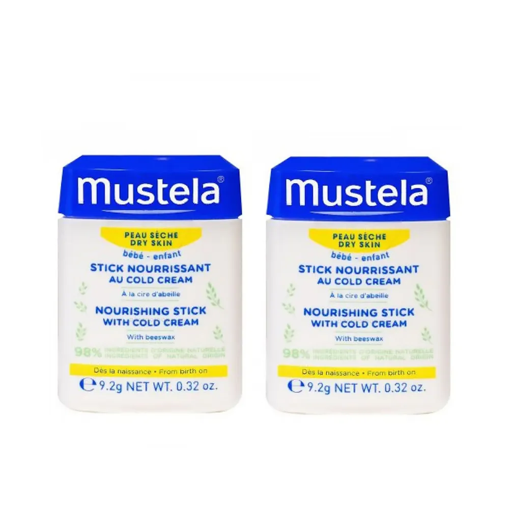 MUSTELA 慕之恬廊 高效雙潔乳300ml，平輸，市價750元，下單前請先詢問貨量 歷史價格詳細信息