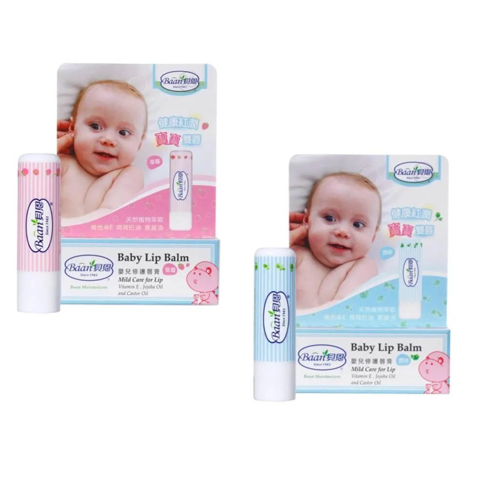 【2入】Baan 貝恩 嬰兒小黑蚊防蚊噴液Plus 100ml【悅兒園婦幼生活館】 歷史價格詳細信息