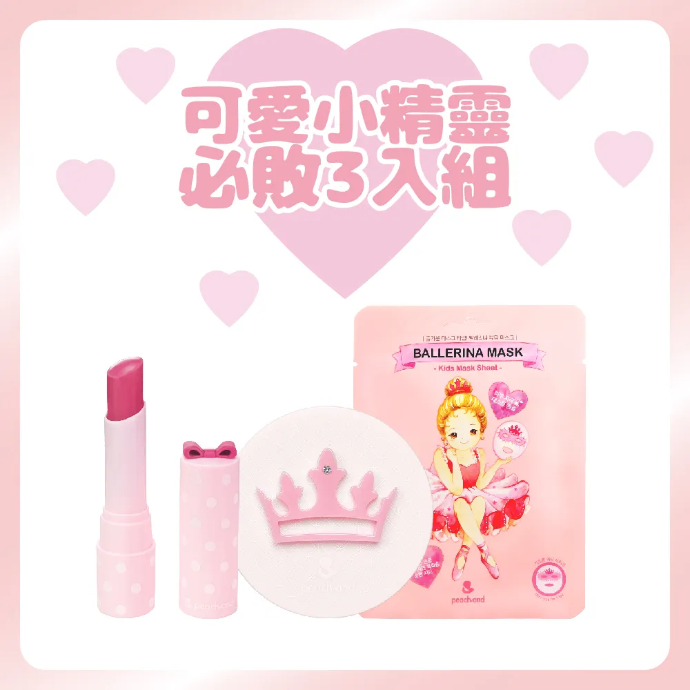 韓國 小精靈 ANYA HINDMARCH 風格毛毛 絨毛 皮革 笑臉 眼睛 微笑 流蘇 迷你零錢包 歷史價格詳細信息