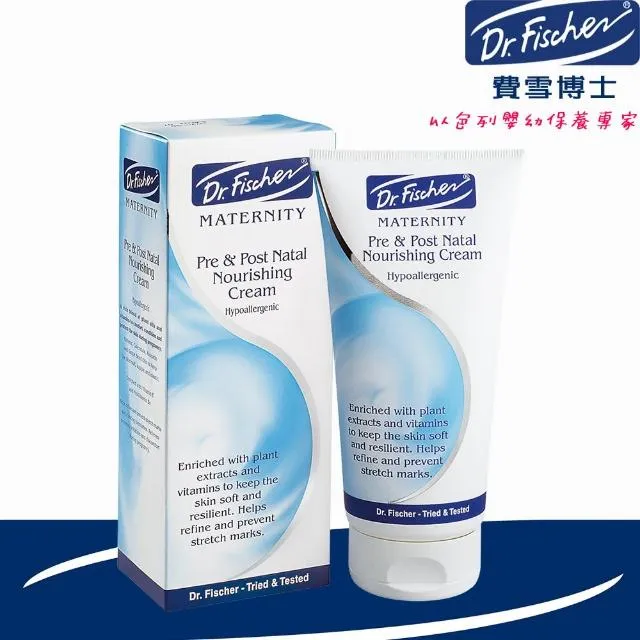 【Dr.Fischer 費雪博士】孕母專用妊娠霜-200ml(護膚 舒緩 安撫 修護 孕婦) 歷史價格詳細信息