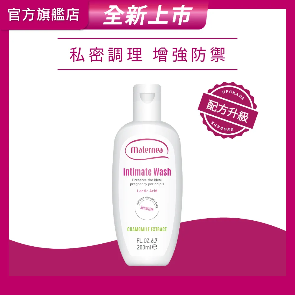 媽咪莉娜 舒護私密潔露 200ml【躍獅連鎖藥局】 歷史價格詳細信息