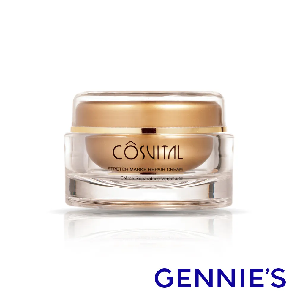 Gennies奇妮-COSVITAL-法國原裝-肌膚滋潤彈力霜100ML 歷史價格詳細信息