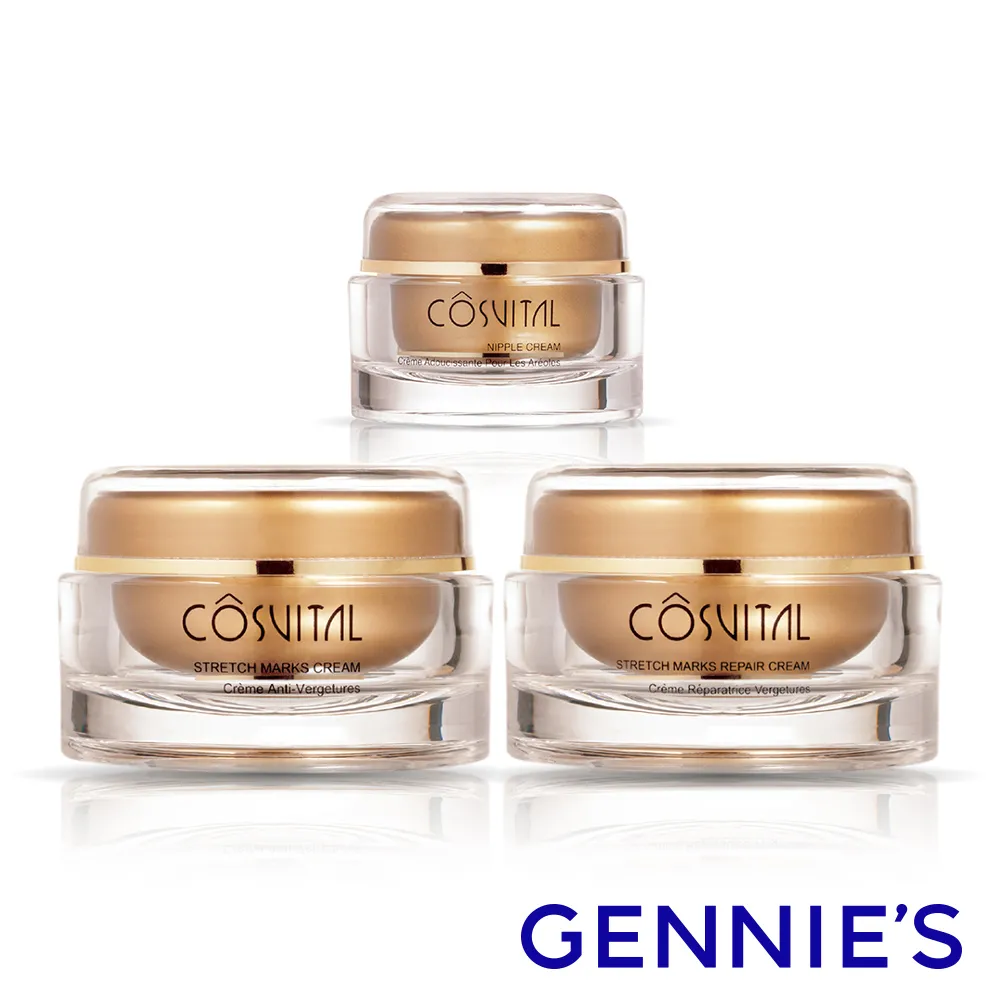 彈力滋潤乳????【關注領300】保護膜 鎖水 保濕 滋潤 彈力 ????在地自有品牌 | 合順小舖 歷史價格詳細信息