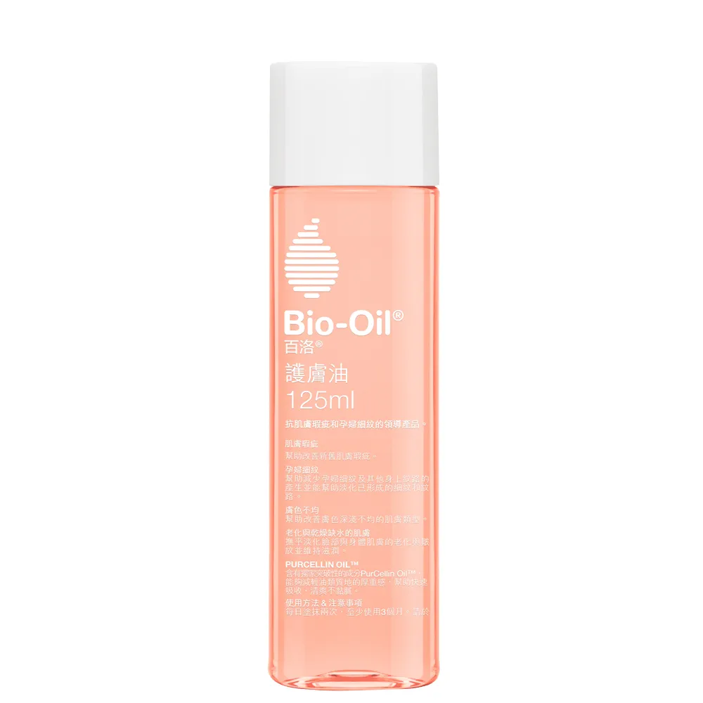 百洛 Bio-Oil 護膚油 護理油 (天然配方) 125ml/瓶 歷史價格詳細信息
