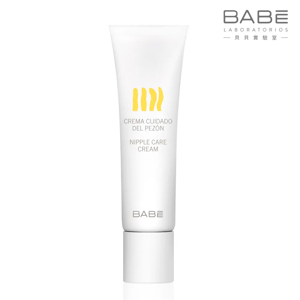 BABE 貝貝Lab. 羊脂膏(30ml) 歷史價格詳細信息