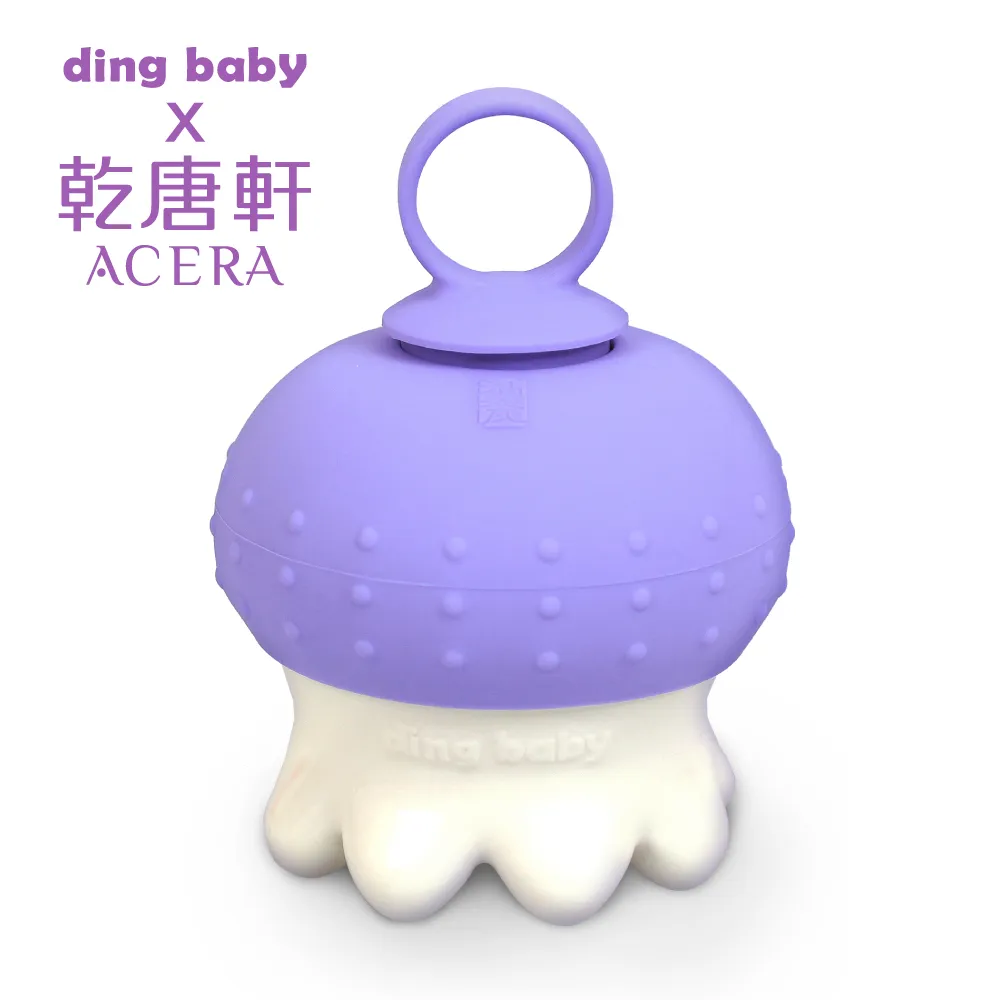 dingbaby[全配組合]嬰幼兒安全汽座(ISOFIX 0-4歲)-湖水綠/沉穩藍(含替換布套+遮陽棚) 小丁婦幼 歷史價格詳細信息