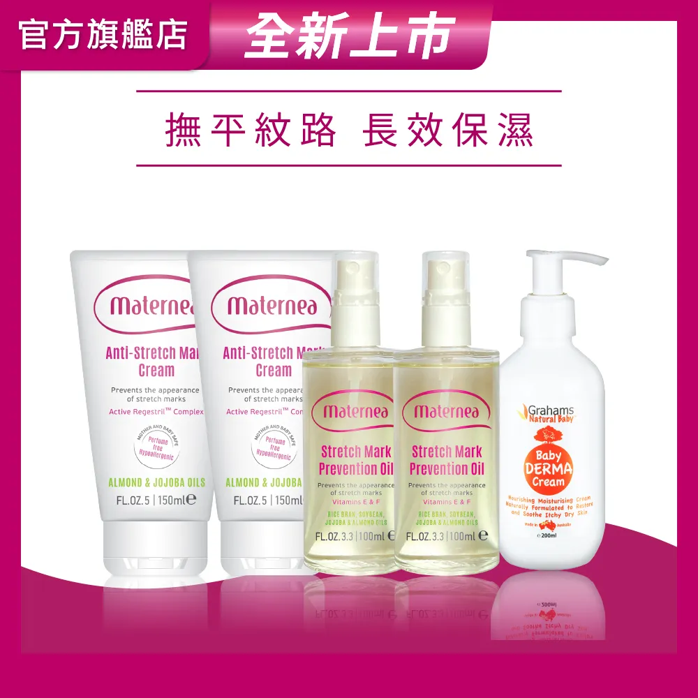 媽咪莉娜 兒童造型矽膠餐盤 兒童餐盤 學習餐盤 螃蟹造型/大象造型 歷史價格詳細信息