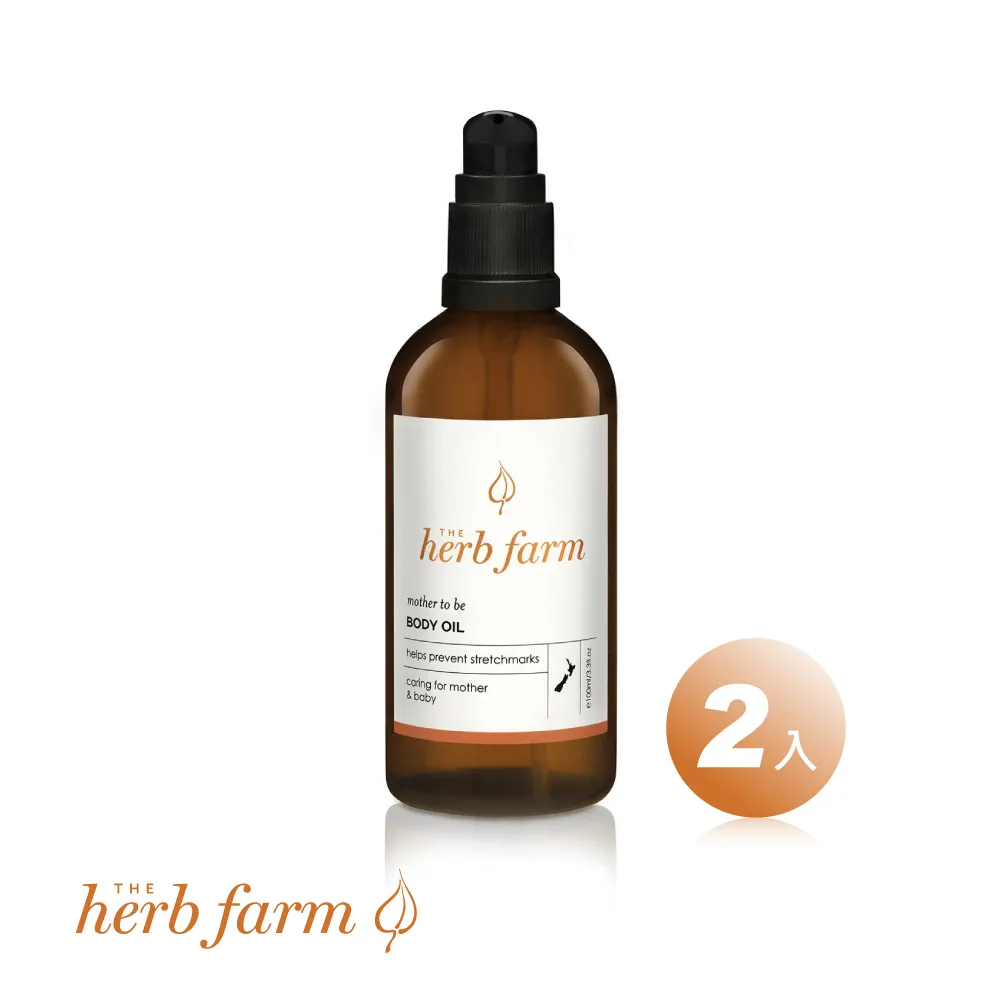 孕婦護腕產後坐月子夏季德絨保暖男女手腕套關節護肘女款胳膊護套 歷史價格詳細信息