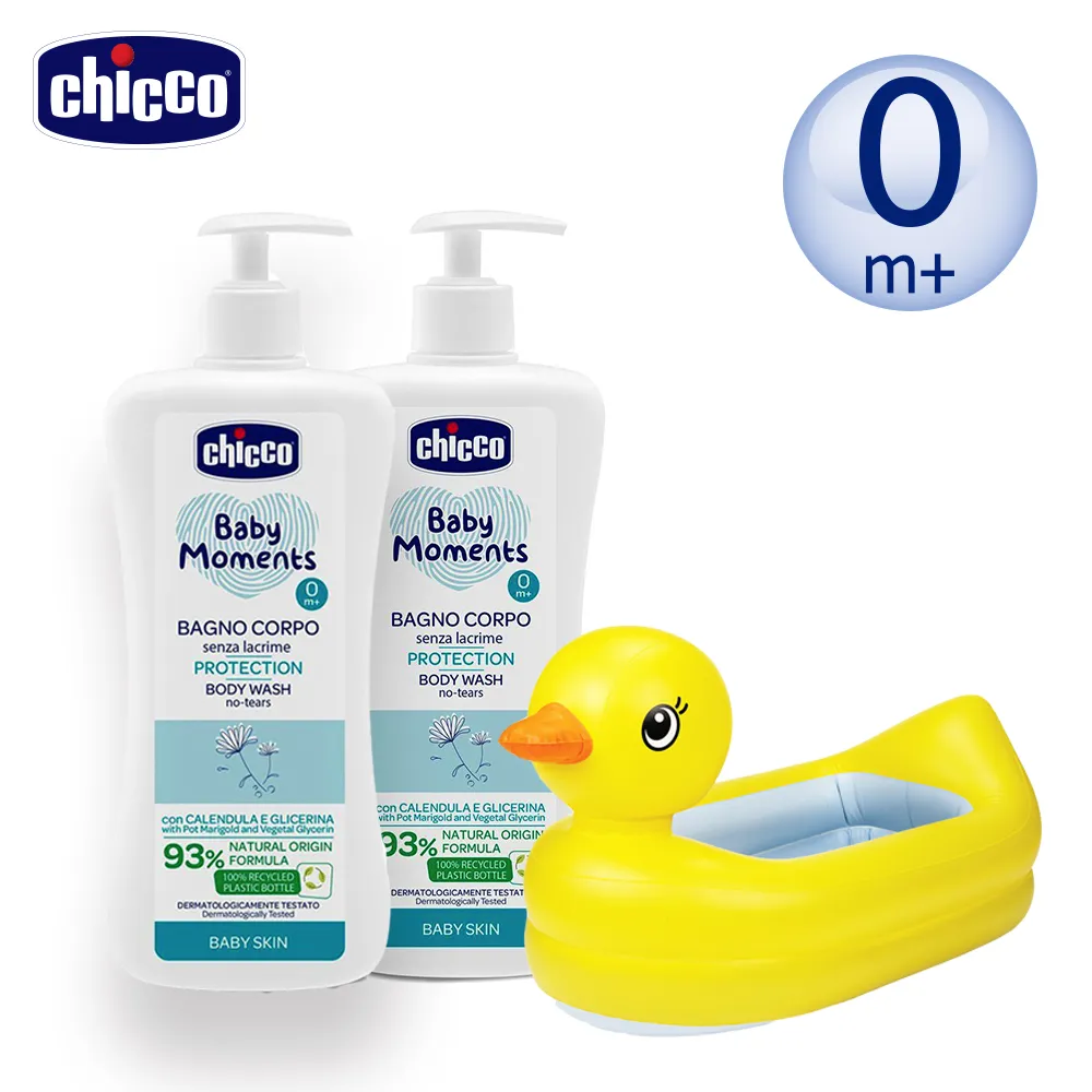 Chicco 寶貝嬰兒植萃泡泡浴露500ml-溫和不流淚配方(舒膚錦葵)【麗兒采家】 歷史價格詳細信息