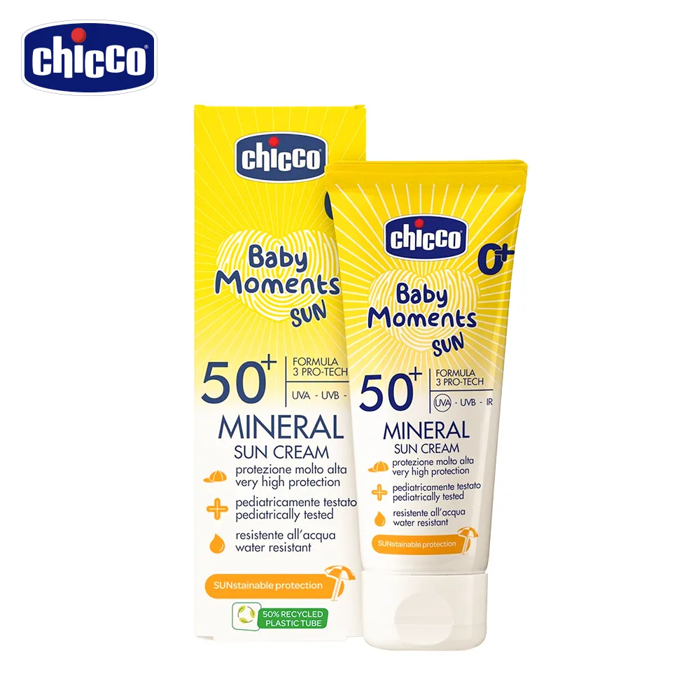 Chicco 寶貝防曬乳霜SPF50 75ml|防曬乳【贈泡泡露200ml】【麗兒采家】 歷史價格詳細信息