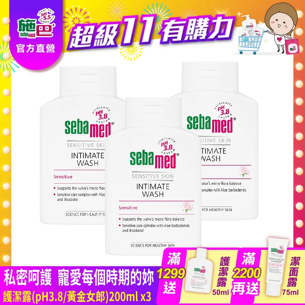 【3入組加送護貝機】HP CN045AA 950XL 高印量黑色 原廠墨水匣 歷史價格詳細信息