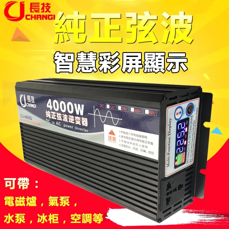 汽車家用無源低音炮箱8寸10寸12寸蜂窩空箱密封開孔試音箱低音箱【甄選優品】 歷史價格詳細信息