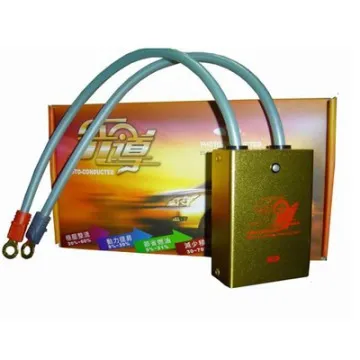 《 Peinaili 》光導逆電流進化版 歷史價格詳細信息