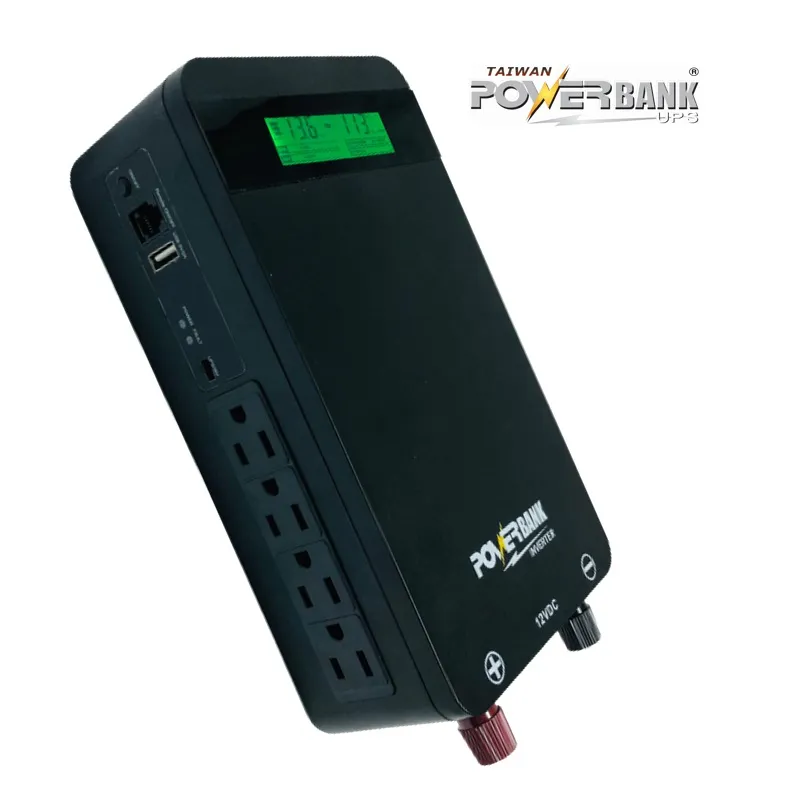 DC-AC逆變器電源12V轉220V380V升壓模塊直流轉交流40W50W150W500W 歷史價格詳細信息