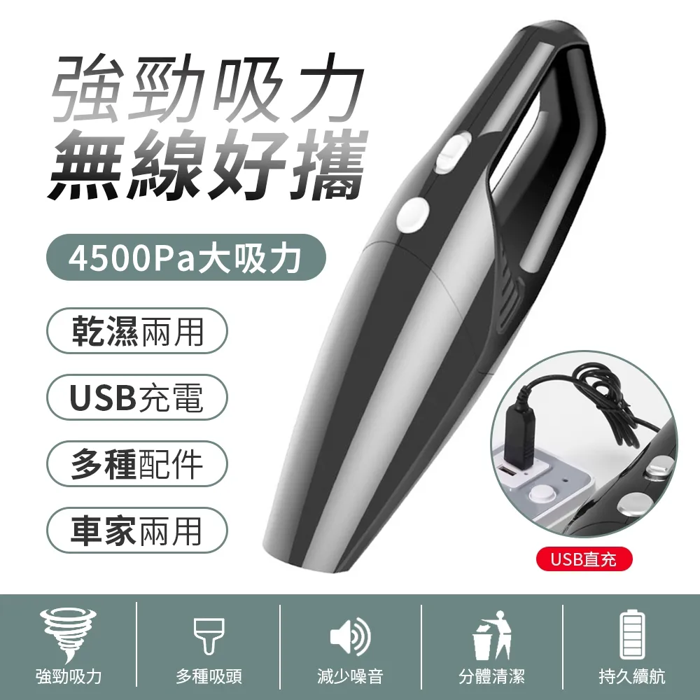 OMG 兩用負重電子計數跳繩 健身訓練減肥跳繩 有氧運動(長繩+無繩球) 凌微紫 歷史價格詳細信息