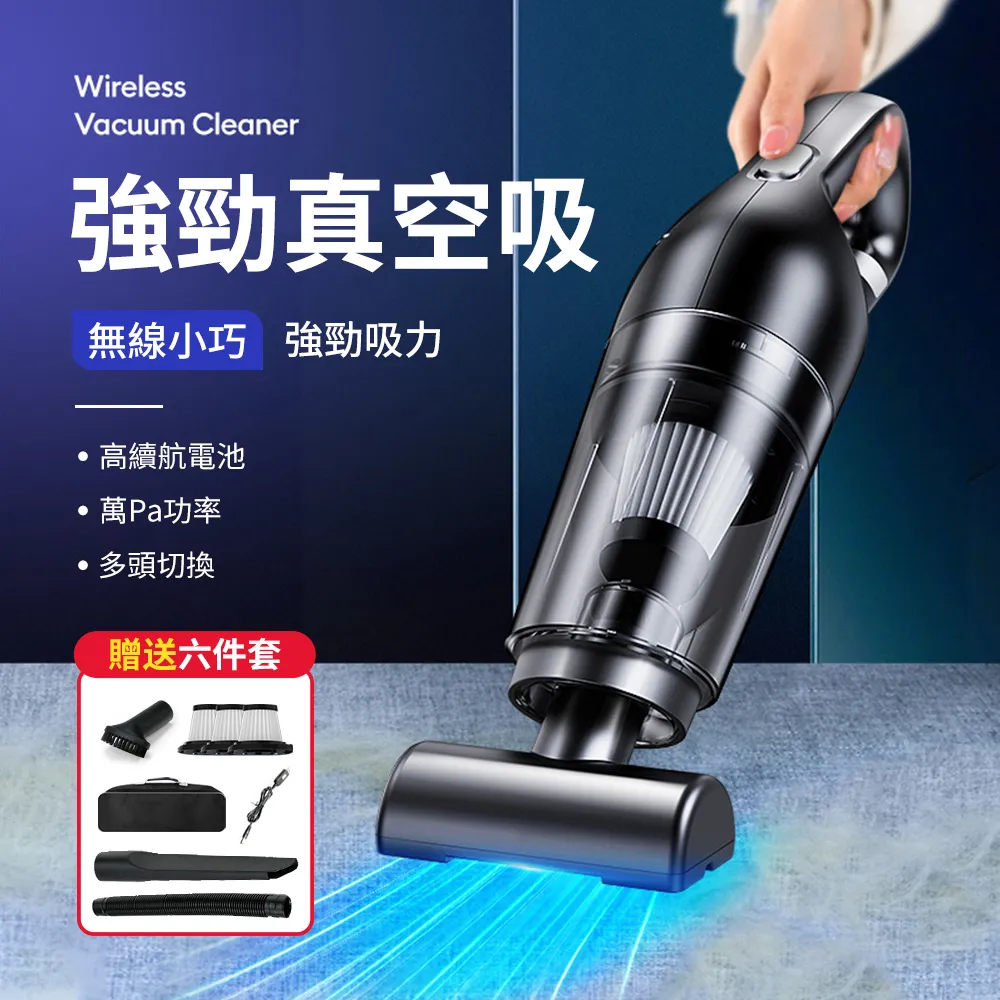 車用吸塵器120W汽車四合一吸塵器帶燈氣泵大功率車載吸塵器 歷史價格詳細信息