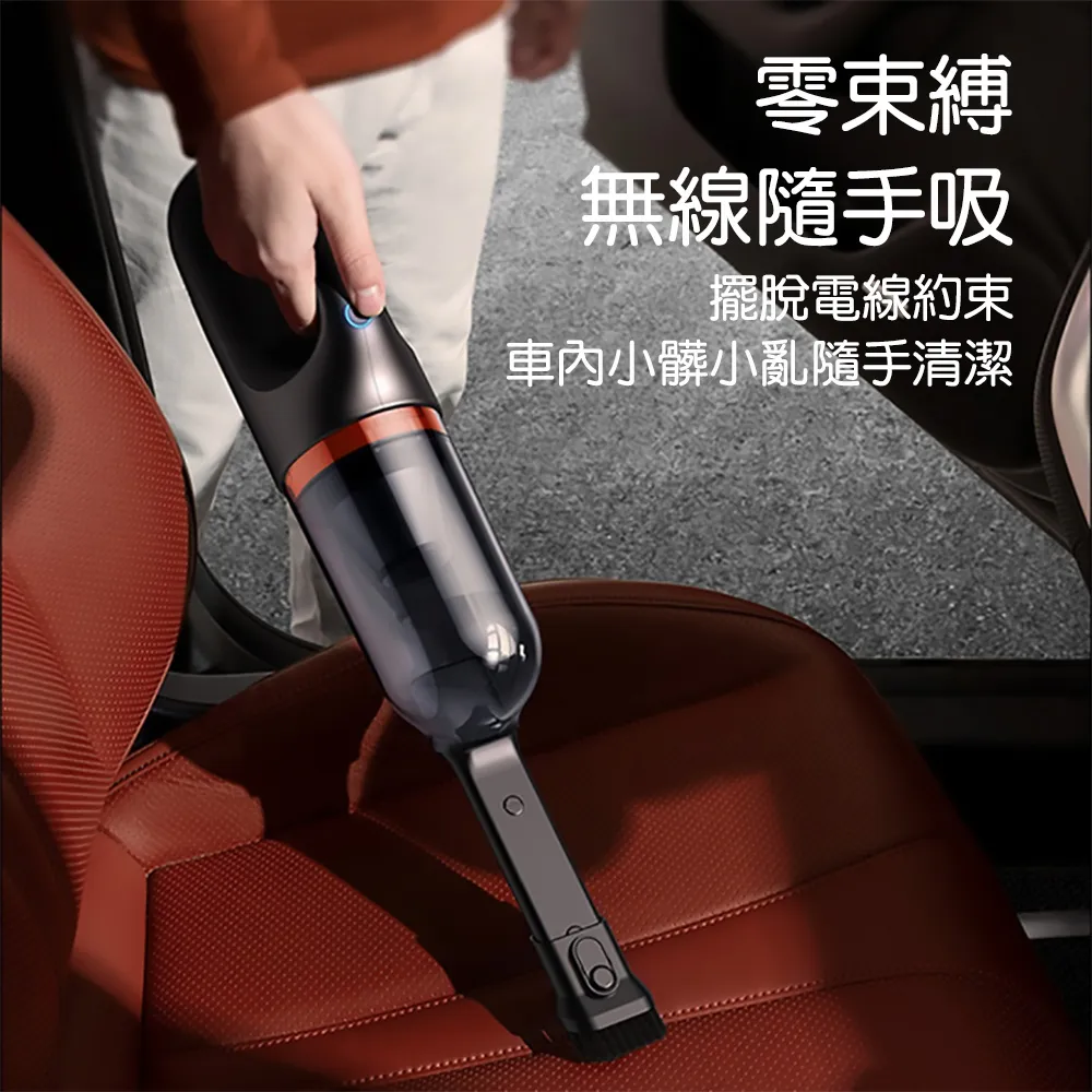 倍思車載吸塵器車用手持小型超強大吸力汽車迷你車內專用吹吸兩用 歷史價格詳細信息