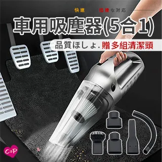 【Cap】車用臨停DIY螢光號碼牌 歷史價格詳細信息