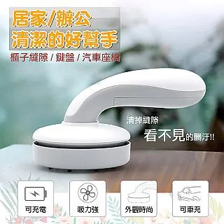 【COMET】無鋼圈網紗美背速乾運動內衣背心(8330) 歷史價格詳細信息