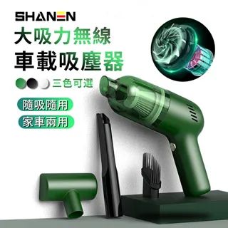 Shonen Jump Shaman King Reincarnation CCG Card Point Blank 歷史價格詳細信息