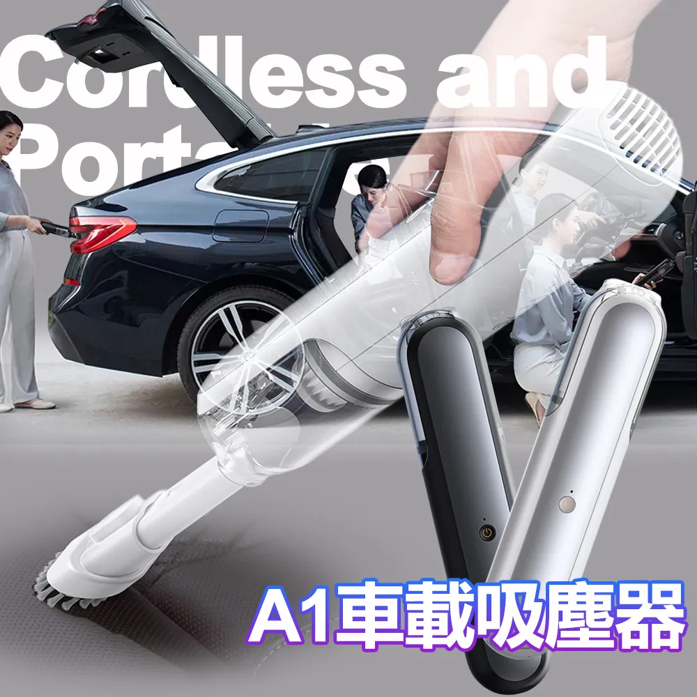 倍思車載吸塵器車用手持小型超強大吸力汽車迷你車內專用吹吸兩用 歷史價格詳細信息