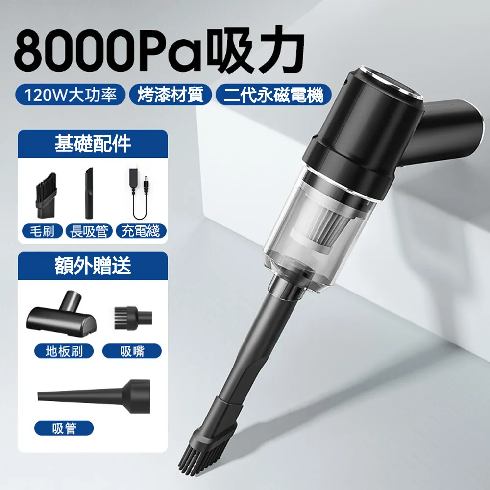 Kyhome USB聲波電子驅蚊蟲器 物理驅蚊/驅蟲 迷你便攜驅蚊器 除蚊神器 歷史價格詳細信息