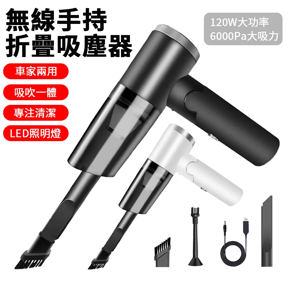 Sily LED折疊補光燈化妝鏡 桌面三合一收納鏡 USB高清補妝鏡 梳妝鏡 美妝鏡 歷史價格詳細信息