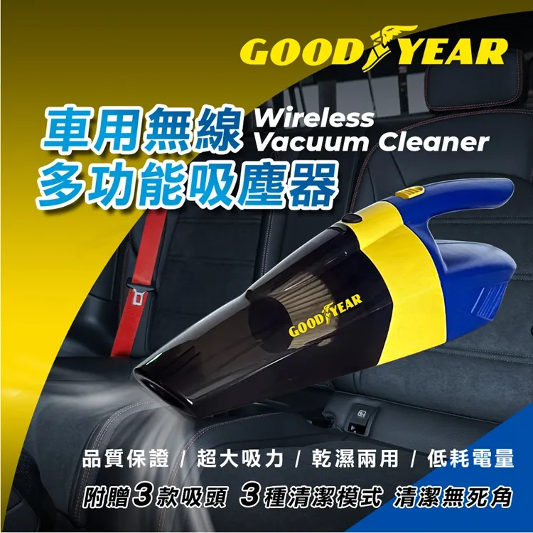 GOODYEAR 流線輕量慢跑鞋 紫 GAKR38407 中大童鞋 歷史價格詳細信息
