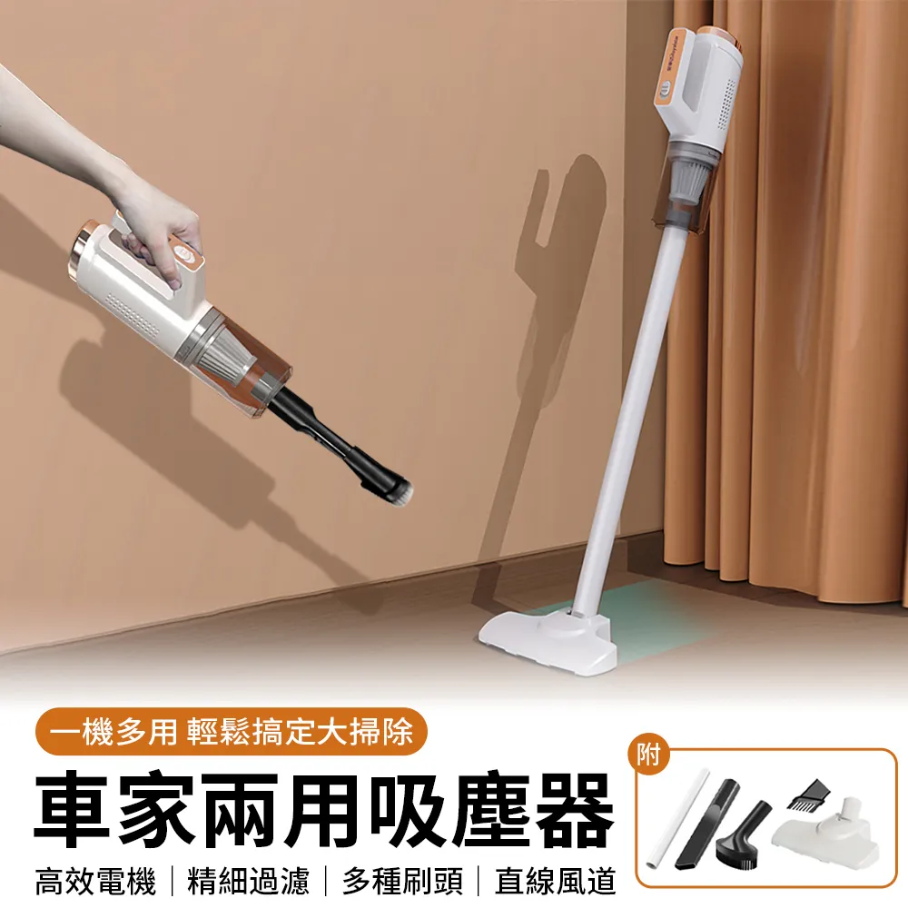 14000pa cuum cleaner handheld floor mite手持式大吸力 歷史價格詳細信息
