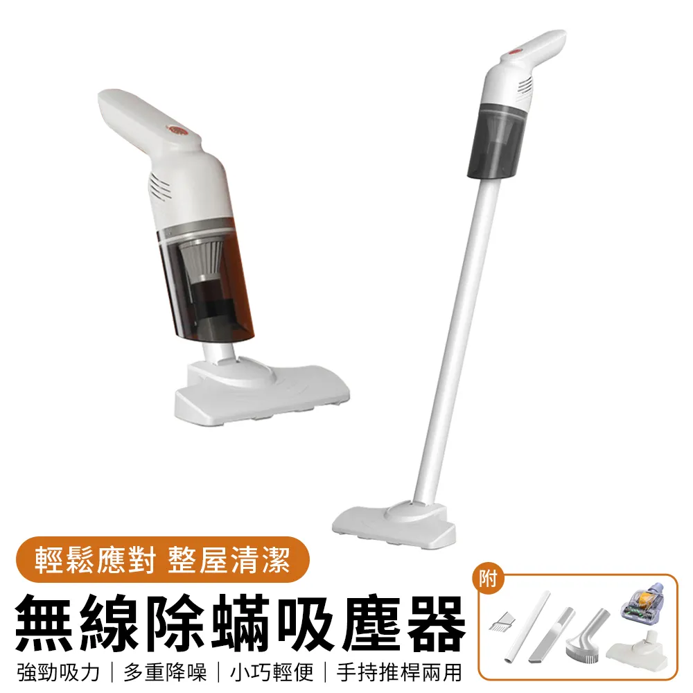14000pa cuum cleaner handheld floor mite手持式大吸力 歷史價格詳細信息