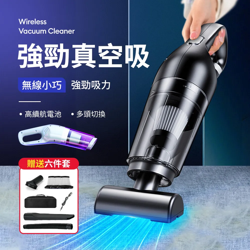 車用吸塵器120W汽車四合一吸塵器帶燈氣泵大功率車載吸塵器 歷史價格詳細信息