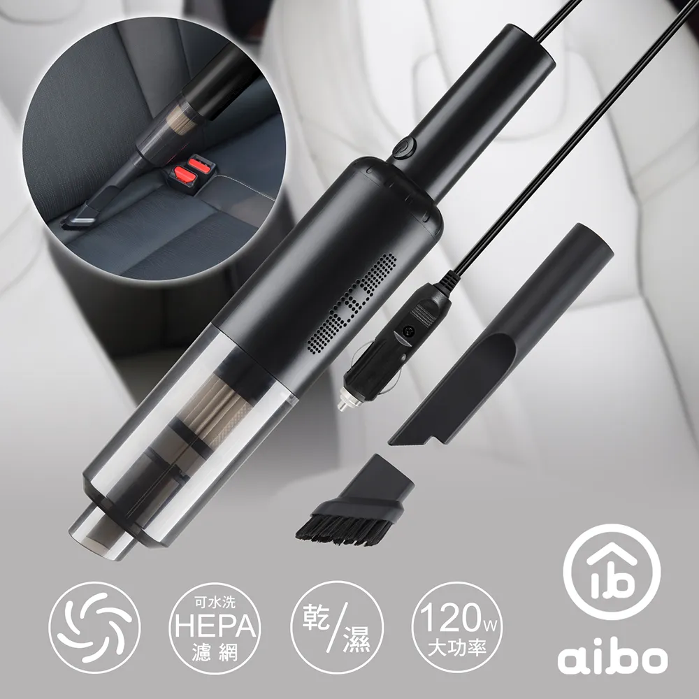 aibo 超強多功能 無線磁吸+PD+QC 快充行動電源 歷史價格詳細信息