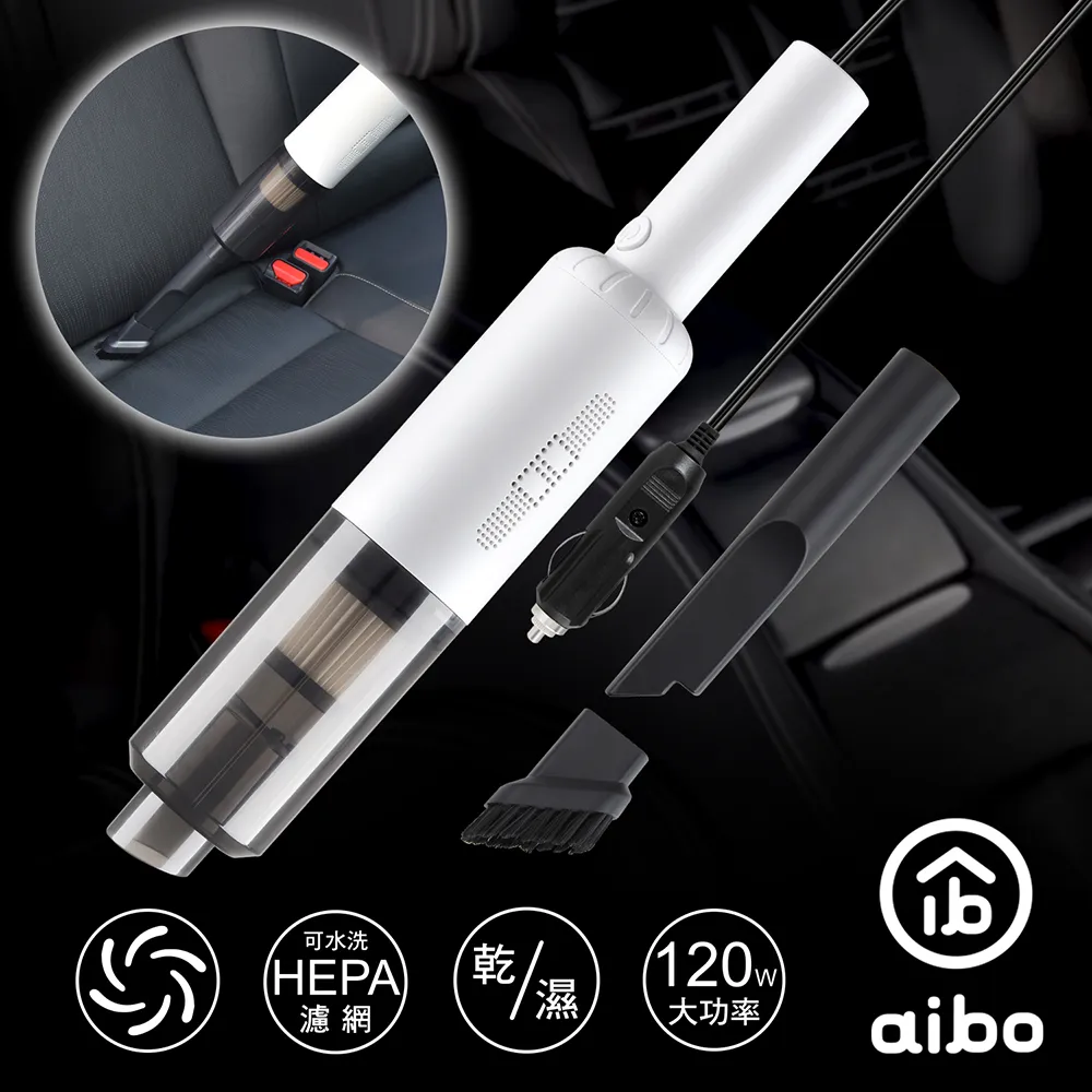 aibo 超強多功能 無線磁吸+PD+QC 快充行動電源 歷史價格詳細信息