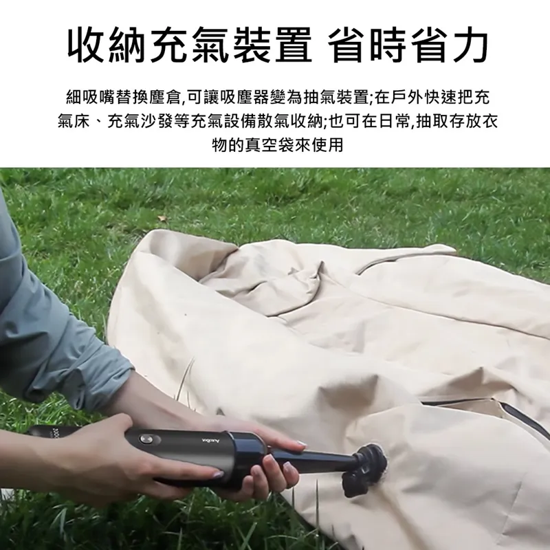 vx max無線車載家居家用小型兩用大功率手持 歷史價格詳細信息