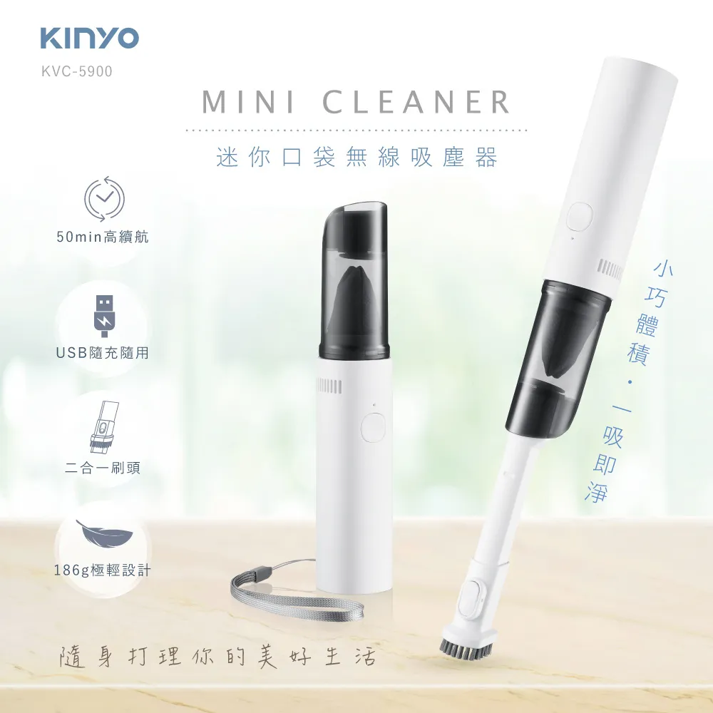 KINYO USB吸入式電擊二合一雙效捕蚊燈 360度環繞UVA紫外線滅蚊燈/捕蚊器 歷史價格詳細信息