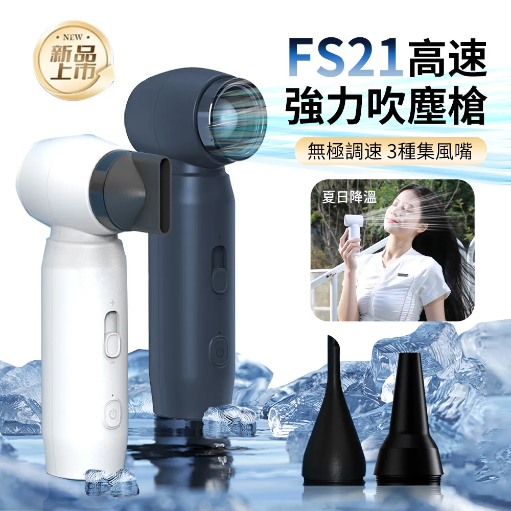 【Hades-輪胎光澤劑】微速乾型 輪胎油 快乾 不噴甩 光澤持久 輪胎保養 預防龜裂老化 輪胎蠟 歷史價格詳細信息