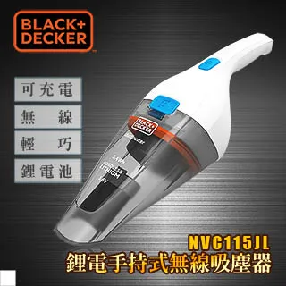 美國 BLACK+DECKER 10V強效鋰電 超廣角無線吸塵器 歷史價格詳細信息