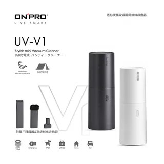 ONPRO UV-V1 吸塵器專用-可水洗HEPA替換濾芯【一入裝】 歷史價格詳細信息