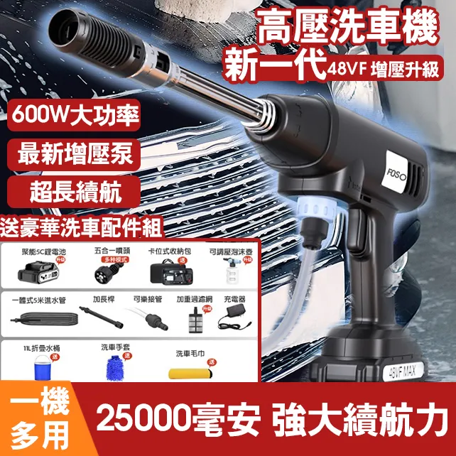 豪華車用折疊收納箱70L/車箱置物收納/後備箱/摺疊儲物箱/汽車收納箱/尾箱/收納整理/車內用品 歷史價格詳細信息