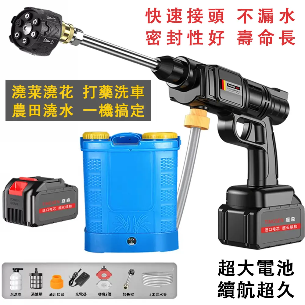 打藥噴槍打農藥高壓霧化新式果樹園林打藥機專用農用圣葉陶瓷槍-沐陽家居 歷史價格詳細信息