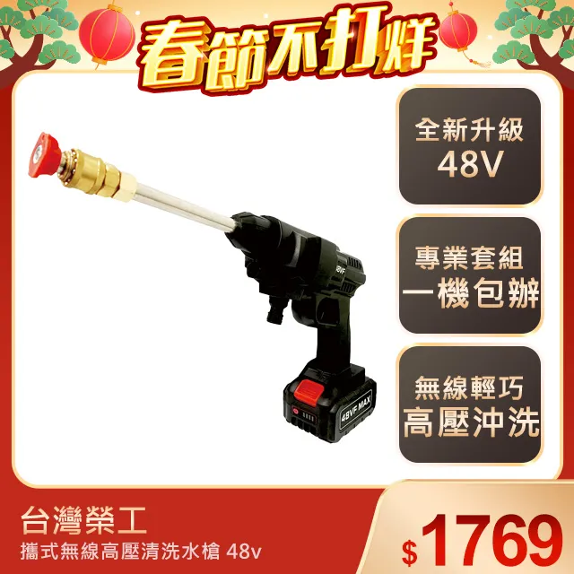 【NEXTPAGE 台灣榮工】HP CF217X/217X/17X 高容量黑色相容填充碳粉匣 歷史價格詳細信息