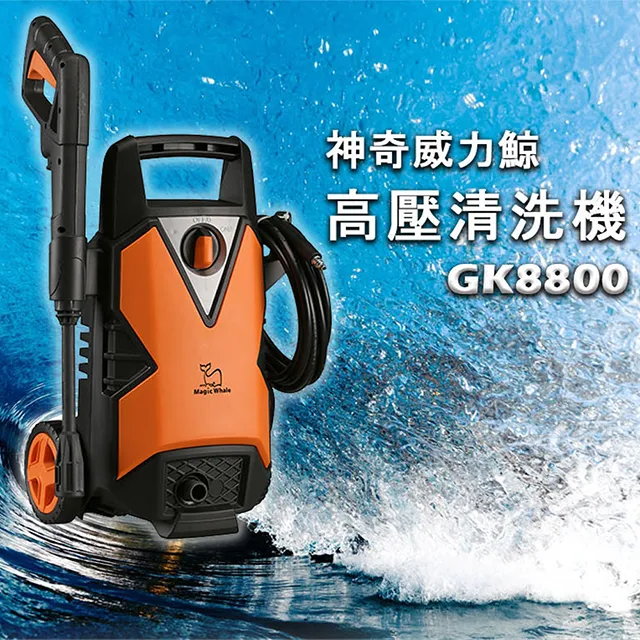 神奇威力鯨 嚴選頂級純牛皮製菱格紋方向盤套 設計師經典款 M號 38CM 黑底紅邊 歷史價格詳細信息