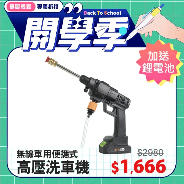 電動車配件高夫球車配件CLUB CAR先驅分壓器#102528501 歷史價格詳細信息