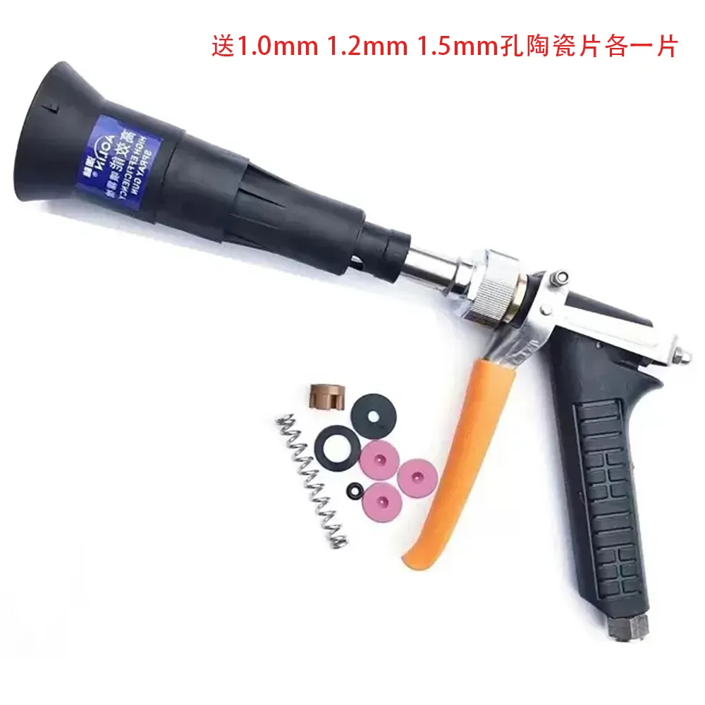 澳林打藥機噴槍高壓水槍農用噴藥水槍園林噴霧消毒果樹大棚銅噴頭-沐陽家居 歷史價格詳細信息