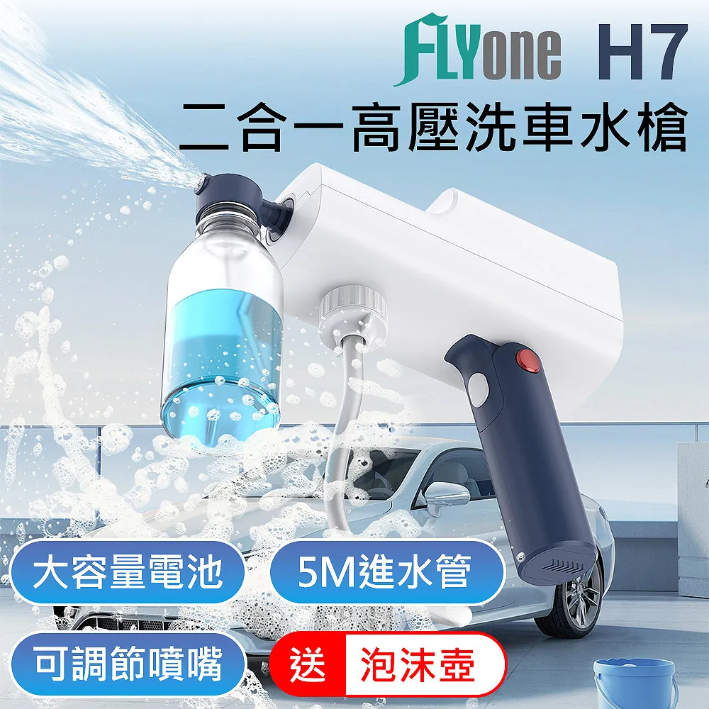 高壓手推道路劃線機標誌線噴塗機器小型馬路公路停車位冷噴劃線機 歷史價格詳細信息
