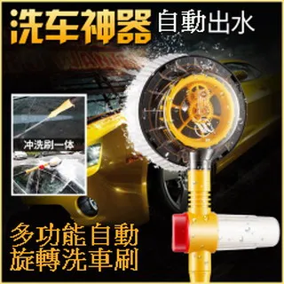 自動旋轉蓬鬆造型美發梳吹卷一體造型風梳吹風筒sh8135 歷史價格詳細信息